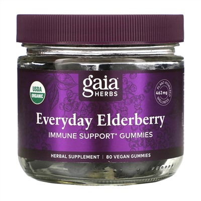Gaia Herbs, Everyday Elderberry  Immune Support Gummies, 80 Vegan Gummies