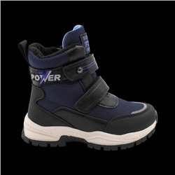 Ботинки мембранные на меху А6672-2 синие