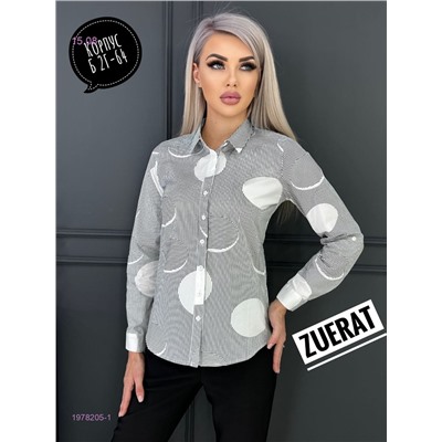 Кофта 1978205-1