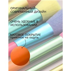 Набор кистей для макияжа #23104610