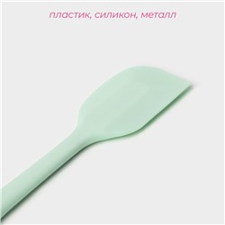 Лопатка Доляна «Винфор», 20.5×3.8 см, мятная