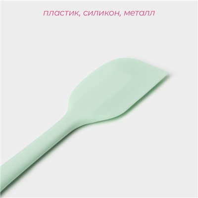 Лопатка Доляна «Винфор», 20.5×3.8 см, мятная