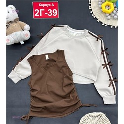 кофта 1978103-1