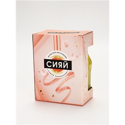 УЦЕНКА Набор "Самая чудесная", гель для душа во флаконе мартини и бомбочки для ванны, 4 шт