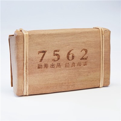 Чай китайский выдержанный «Шу Пуэр. 7562», Юньнань, кирпич, 250 г