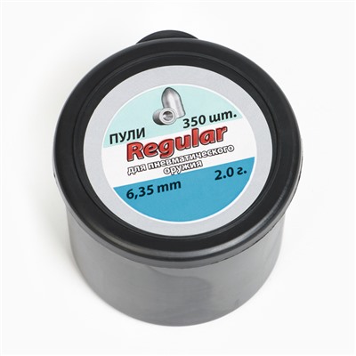 Пули для пневматики "РПС Regular" кал. 6.35 мм, 2 гр, 400 шт