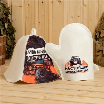 Набор для бани «Настоящий мужской отдых», 5 предметов: портфель, шапка, рукавица, мочалка, коврик