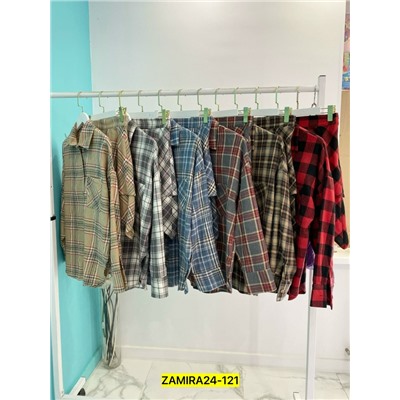 Костюм #23056530