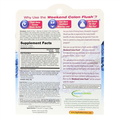 appliednutrition, Weekend Colon Flush, 16 таблеток
