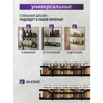 Комплект #23335060