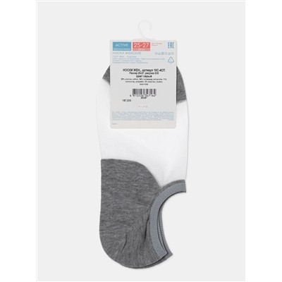 Conte elegant Носки ELEGANT ACTIVE (ультракороткие)