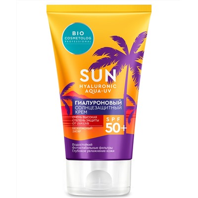 Крем FITO-Косметик Гиалуроновый солнцезащитный SPF 50+ серии Bio Cosmetolog Professional 150 мл