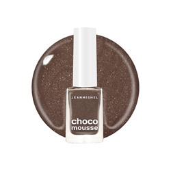 Лак для ногтей Jeanmishel, пепельно-коричневый, шиммер, тон 460, 6 мл