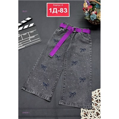 джинсы 2058326-1