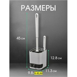 Артикул #23004659