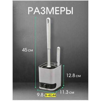 Артикул #23004659