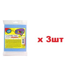 Parlo Салфетки для стекол и зеркал 25*25см 3шт 3шт