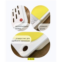 Доска для кухни #22975663