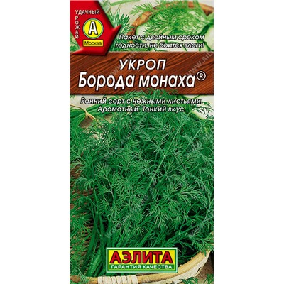 1067A Укроп Борода монаха 3 г