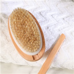 Щётка массажная для тела, из натуральной щетины, двусторонняя, с ручкой, гладкая