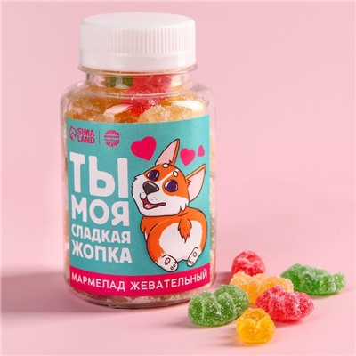 Мармелад «Ты моя сладкая» в банке, 150 г