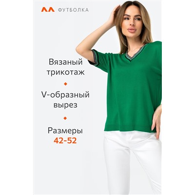 Женская футболка из вязаного трикотажа  с V-образным вырезом Happyfox