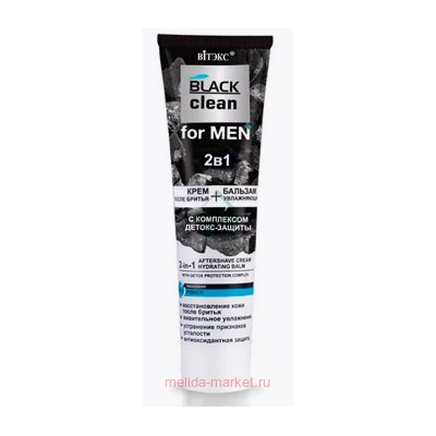 Витэкс Black clean Крем после бритья+бальзам увлажняющий 2в1 с комплексом детокс-защиты for men 100 мл