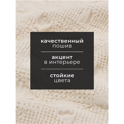 Полотенце кухонное SL HOME Souffle, 45×55 см, лён 80%, хлопок 20%, 265 г/м²