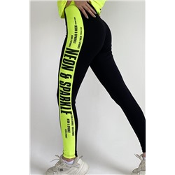 Лосины 8076 НАТАЛИ, 649587