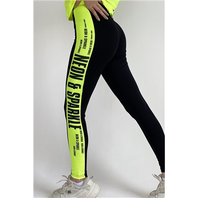 Лосины 8076 НАТАЛИ, 649587