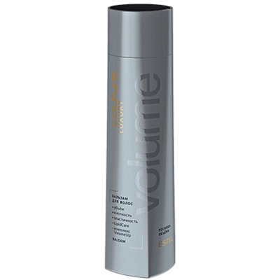 ЭстельLUXURY VOLUME Бальзам для волос HAUTE COUTURE 250 мл