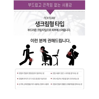 Масло #22941866