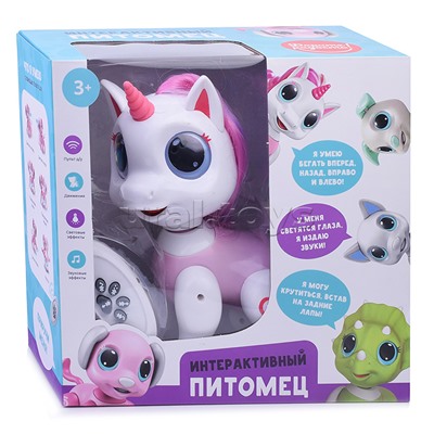 Интерактивная игрушка "Лошадка" в коробке