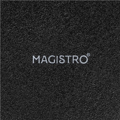УЦЕНКА Набор тарелок для пасты 2 шт Magistro "Carbon", 21х21 см