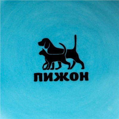 Миска керамическая Food=200 мл - 10×10×4.5 см, голубая