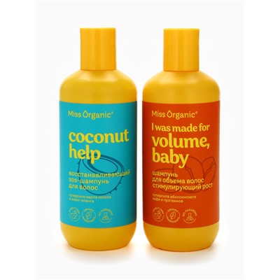 Шампунь для волос Coconut help, восстанавливающий, 290 мл, Miss Organic