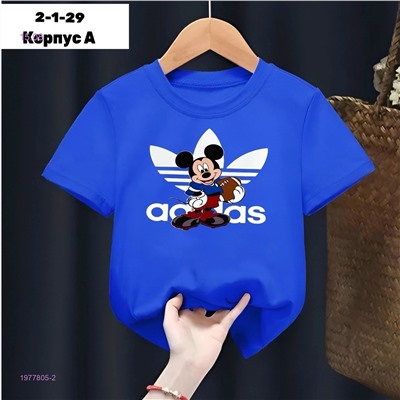 Футболка 1977805-2