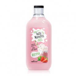 Гель для душа Йогурти 300мл