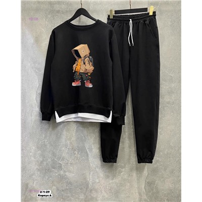 костюм 1979786-7