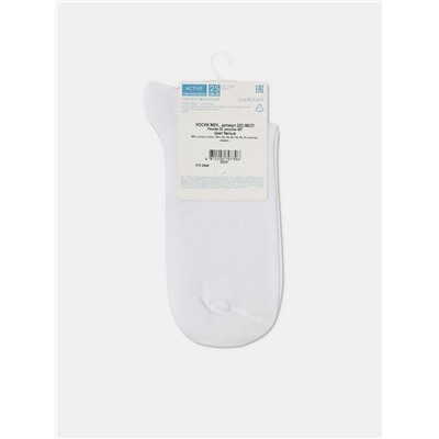 Удлиненные CONTE ACTIVE Носки женские хлопковые