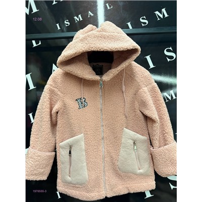 Куртка осень 1976555-3