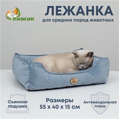 Лежанка, велюр, 55×40×15 см, голубая
