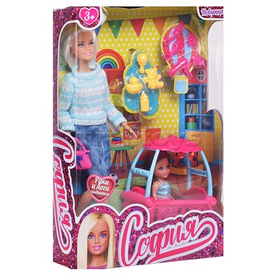 Кукла София с дочкой, 29 см. (руки и ноги сгиб, с аксесс.) в коробке