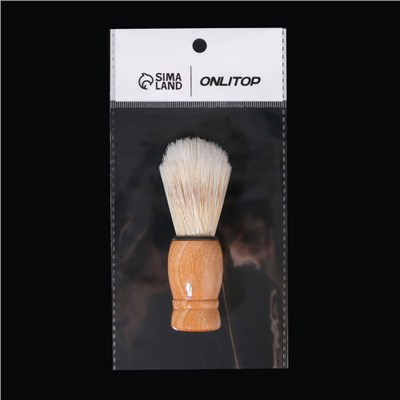 Помазок для бритья, деревянный, бежевый