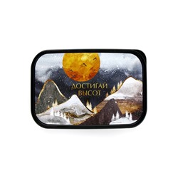 Ланч - бокс новогодний «Достигай высот», 1.2 л