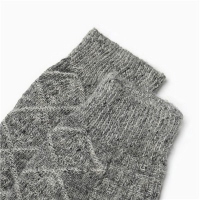 Гольфы шерстяные женские «Фактурная вязка», серые, размер 23