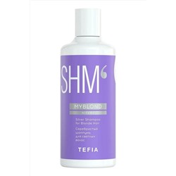 TEFIA Myblond Серебристый шампунь для светлых волос / Silver Shampoo for Blonde Hair, 300 мл KRISTALLER, 1112369