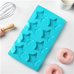 Форма для выпечки Доляна «Звёздочки», силикон, 8 ячеек, 29×16×2 см, ячейка 6.3×6 см, глубина 1.7 см, голубая