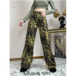 Джинсы 1983359-1