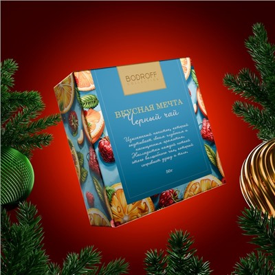 Подарочный набор новогодний «Сладкого Нового Года», мед кремовый, чай